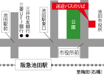 図:バスのりば