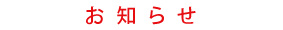 m点