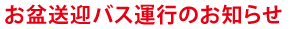 ~}oX^ŝm点